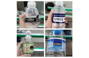 未命名