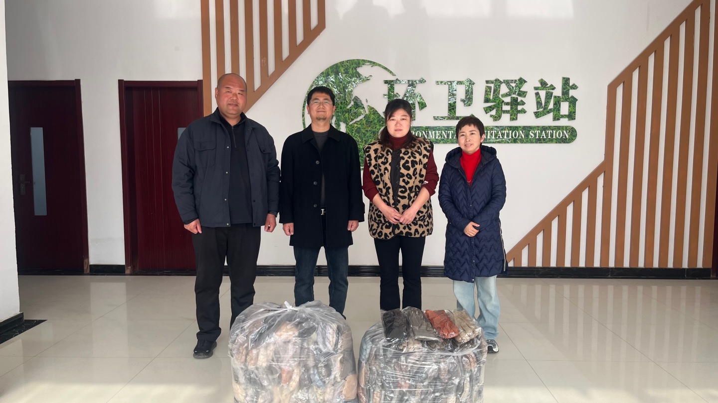微信图片_20260204104015_35_2_副本